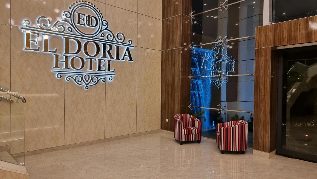 El Doria Hotel โลเม ภายนอก รูปภาพ